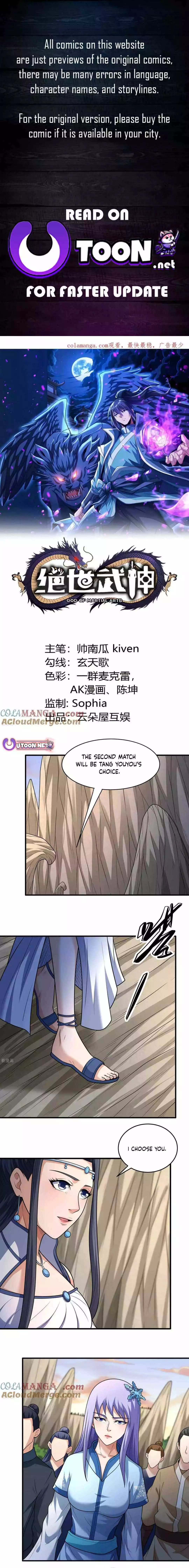 God of Martial Arts Chapter 788 page 1