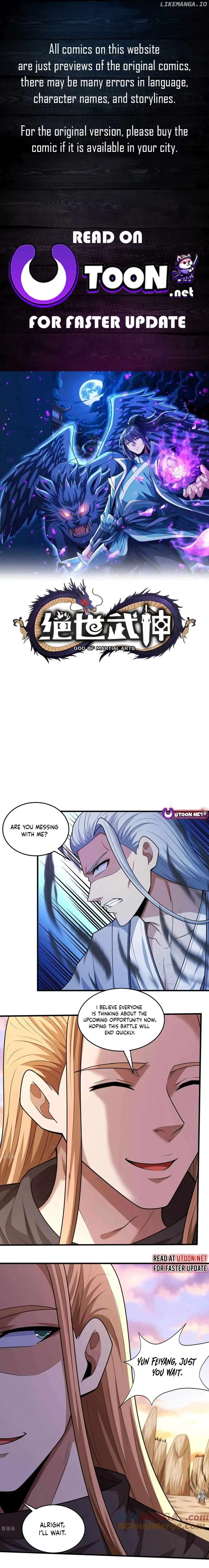 God of Martial Arts Chapter 791 page 1