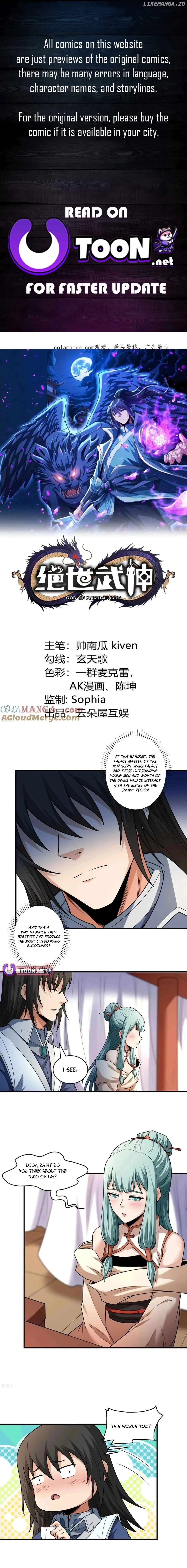 God of Martial Arts Chapter 794 page 1