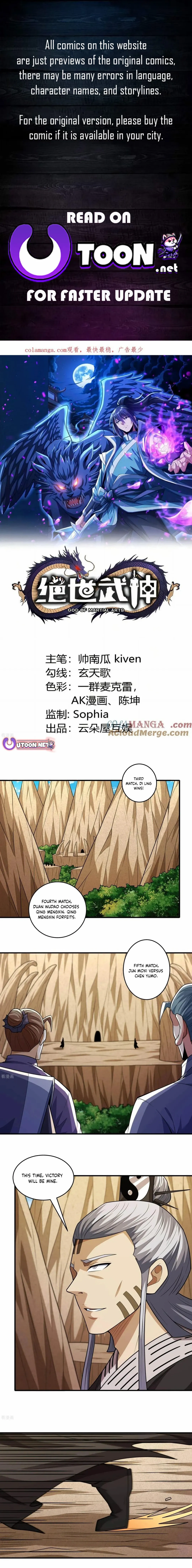 God of Martial Arts Chapter 802 page 2