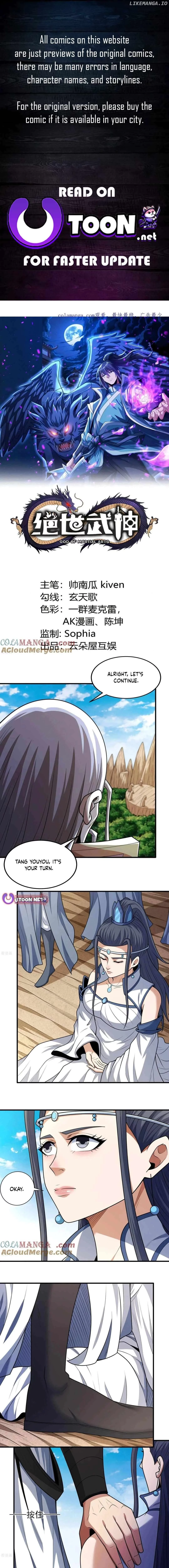 God of Martial Arts Chapter 810 page 1