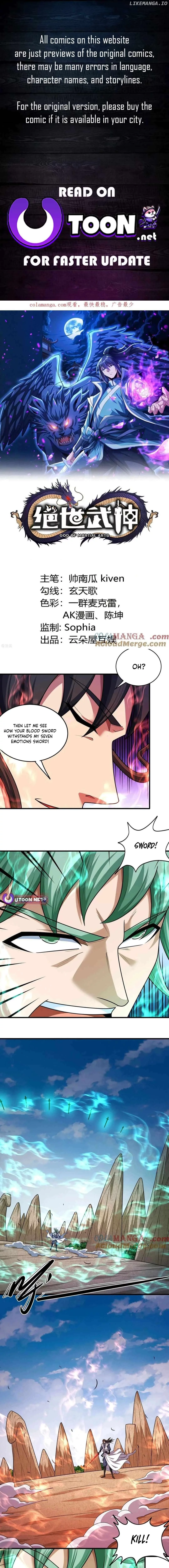 God of Martial Arts Chapter 809 page 1