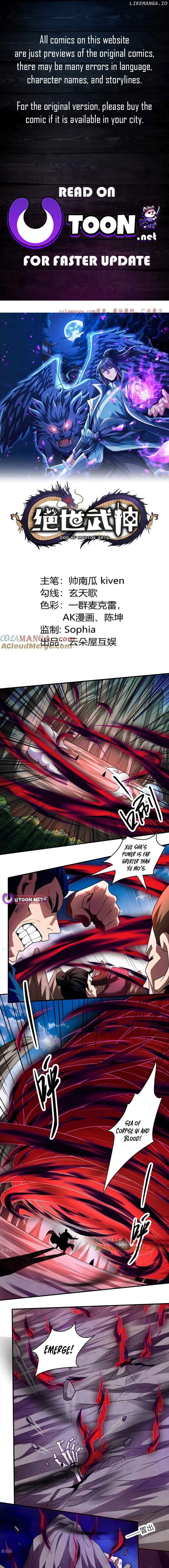 God of Martial Arts Chapter 811 page 1