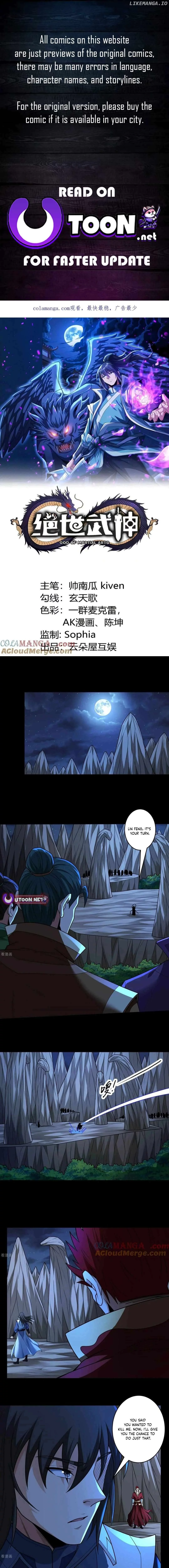 God of Martial Arts Chapter 812 page 1
