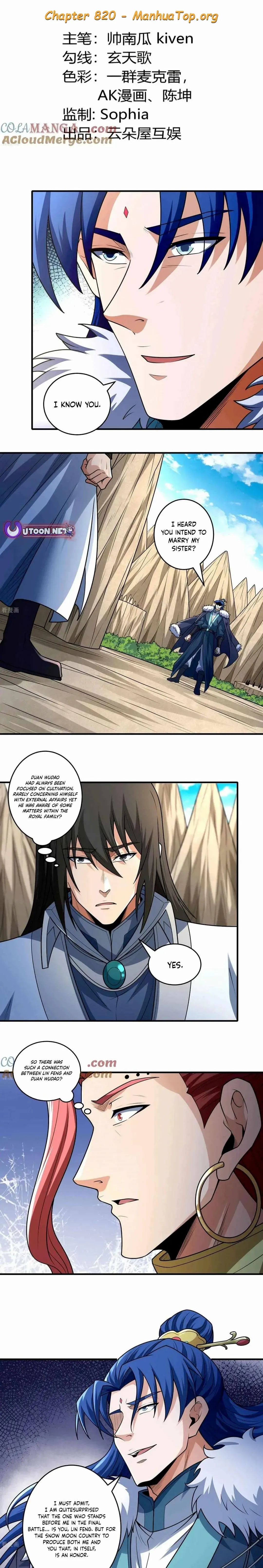 God of Martial Arts Chapter 820 page 1