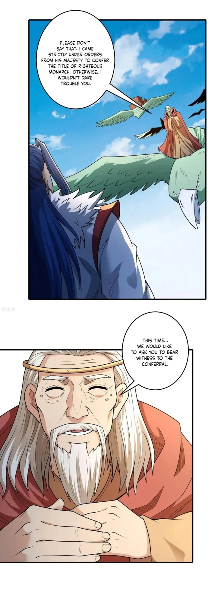 God of Martial Arts Chapter 843 page 8