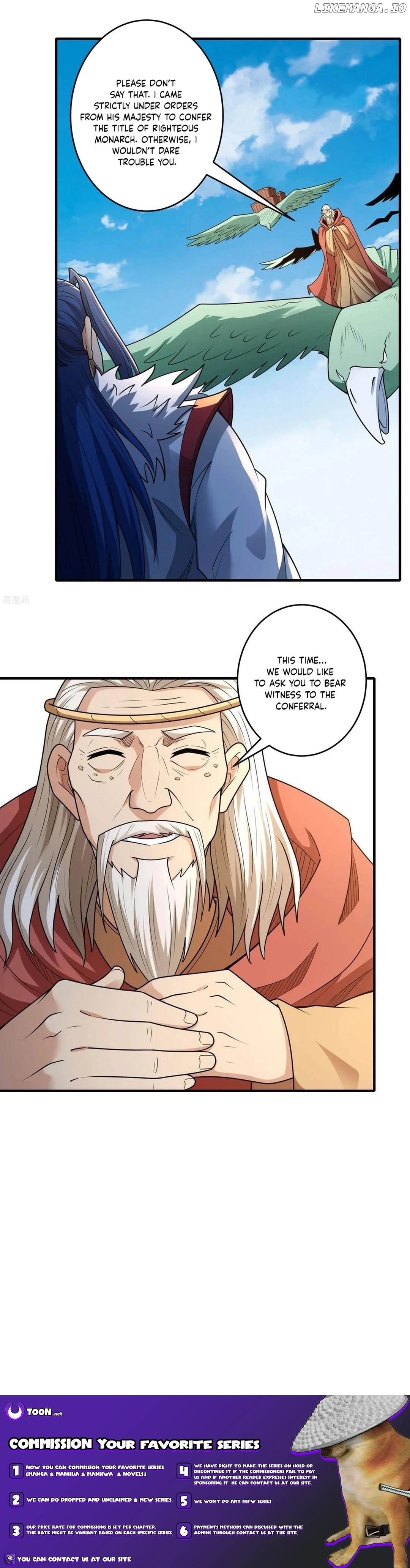 God of Martial Arts Chapter 842 page 7
