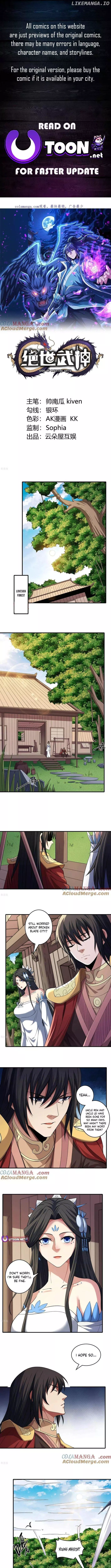 God of Martial Arts Chapter 853 page 1