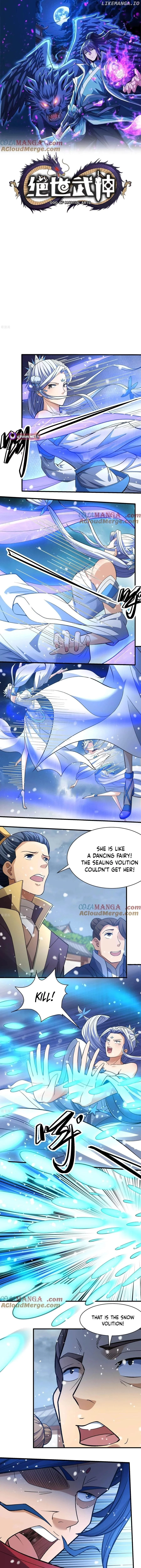 God of Martial Arts Chapter 866 page 2