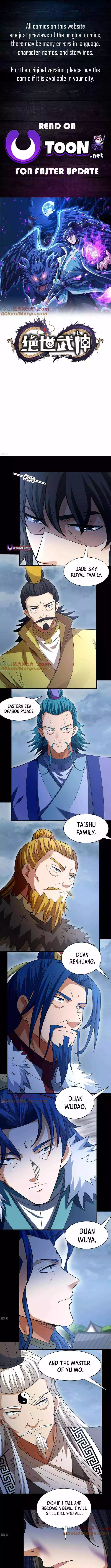 God of Martial Arts Chapter 872 page 2