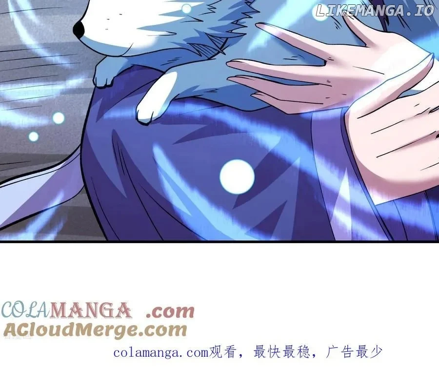 God of Martial Arts Chapter 870 page 7