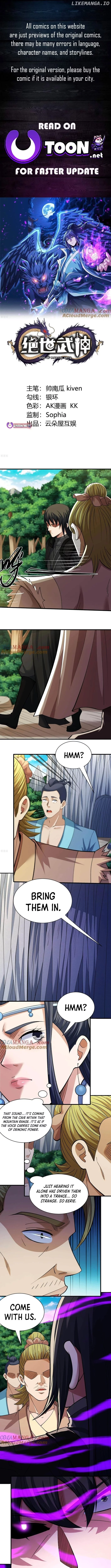 God of Martial Arts Chapter 880 page 1