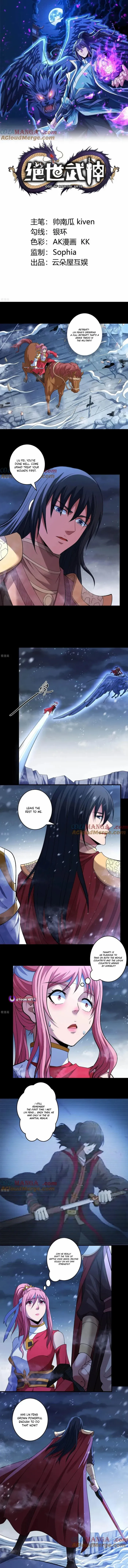 God of Martial Arts Chapter 857 page 2