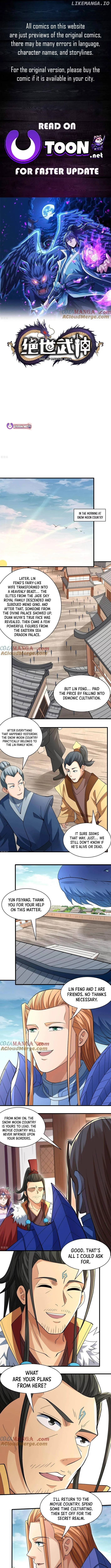 God of Martial Arts Chapter 879 page 1