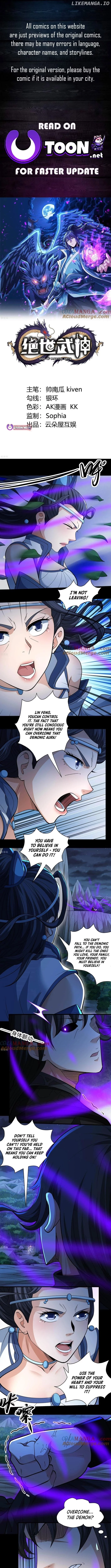 God of Martial Arts Chapter 878 page 1