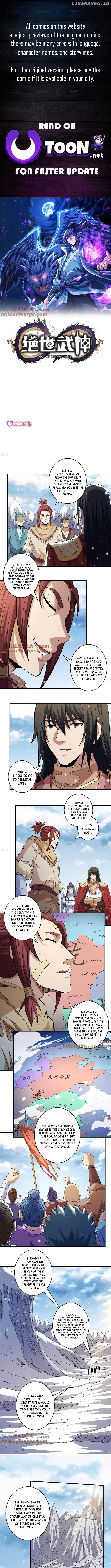 God of Martial Arts Chapter 888 page 1
