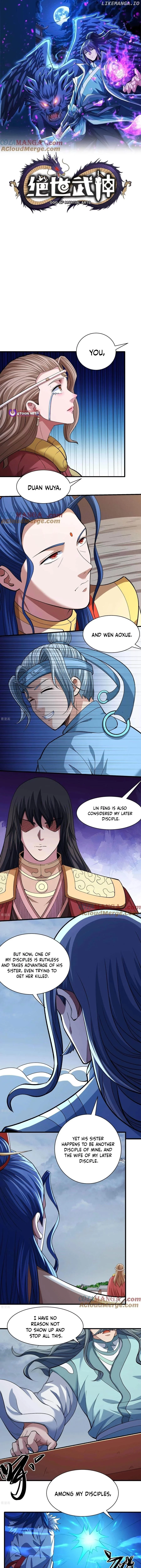 God of Martial Arts Chapter 864 page 2