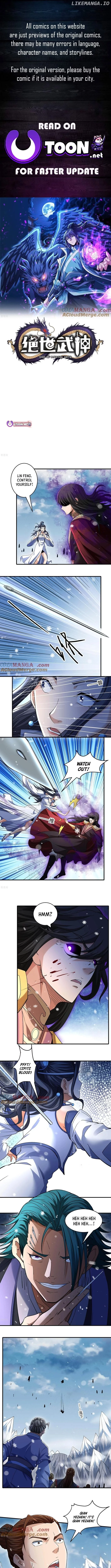 God of Martial Arts Chapter 896 page 1