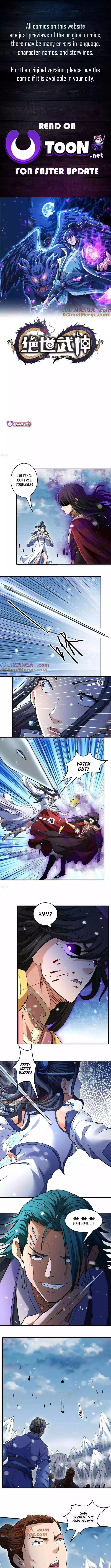 God of Martial Arts Chapter 897 page 2