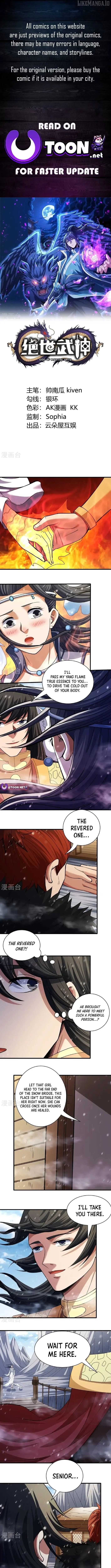 God of Martial Arts Chapter 903 page 2