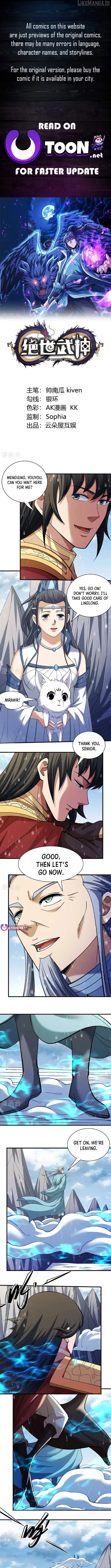 God of Martial Arts Chapter 906 page 2