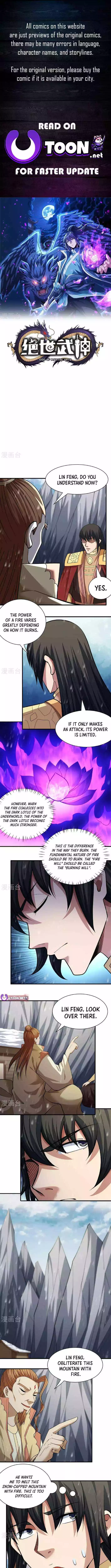 God of Martial Arts Chapter 910 page 1