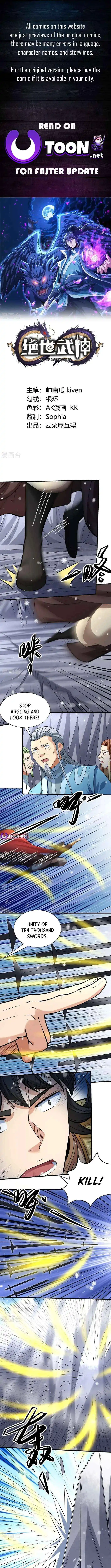 God of Martial Arts Chapter 913 page 2