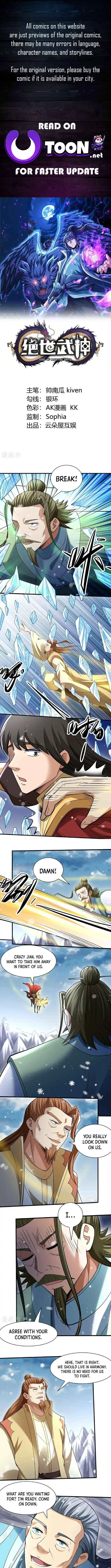 God of Martial Arts Chapter 912 page 1
