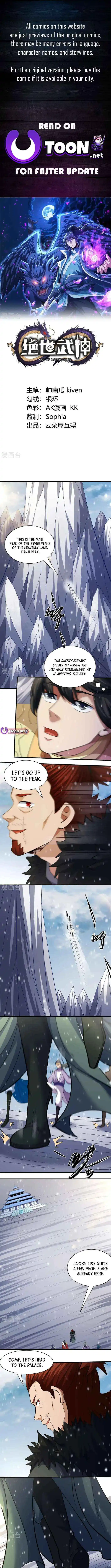God of Martial Arts Chapter 917 page 2