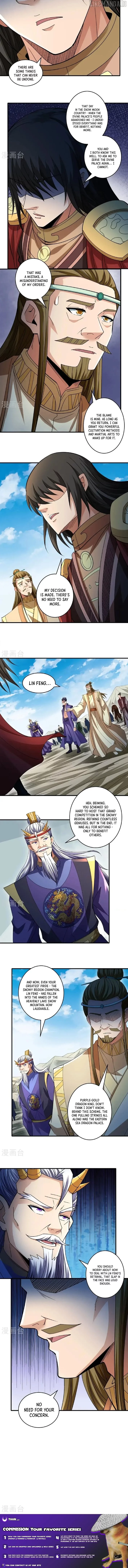 God of Martial Arts Chapter 921 page 5