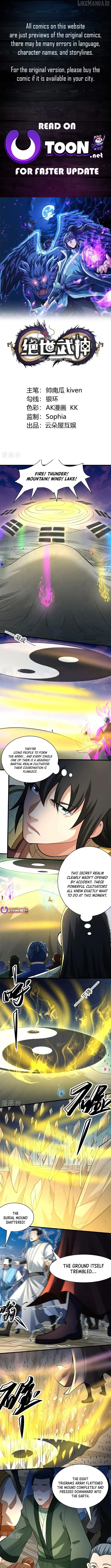 God of Martial Arts Chapter 924 page 2
