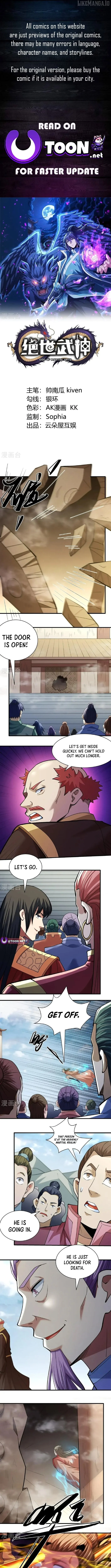 God of Martial Arts Chapter 925 page 2