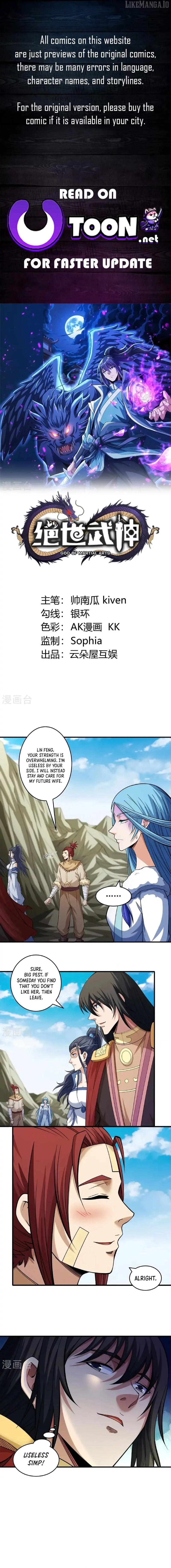 God of Martial Arts Chapter 931 page 2