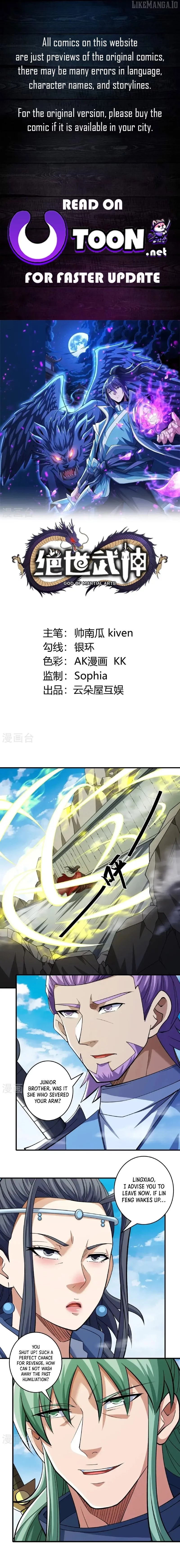 God of Martial Arts Chapter 933 page 2