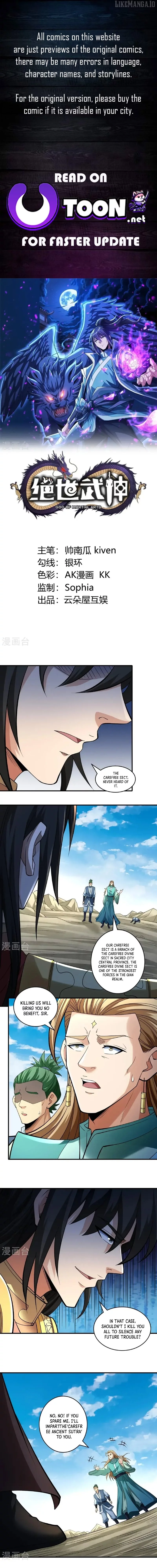 God of Martial Arts Chapter 934 page 1