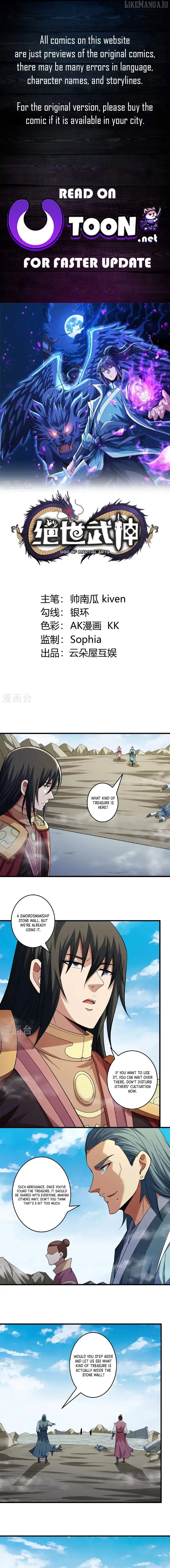 God of Martial Arts Chapter 935 page 1
