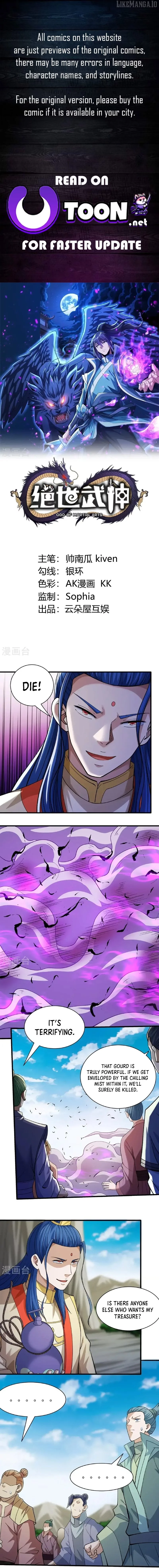 God of Martial Arts Chapter 945 page 1