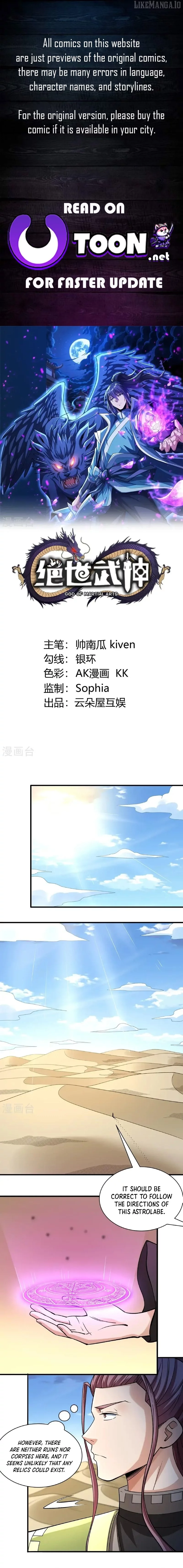 God of Martial Arts Chapter 946 page 1