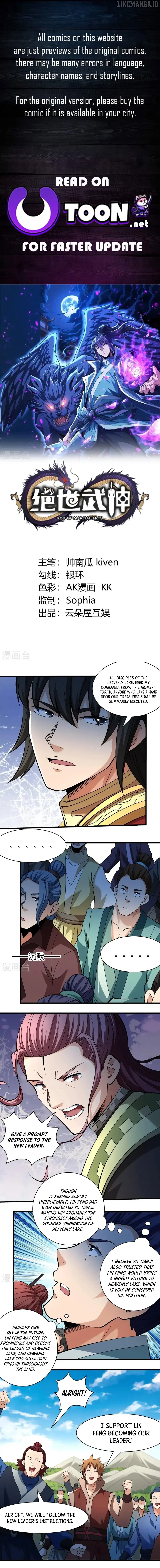 God of Martial Arts Chapter 943 page 1