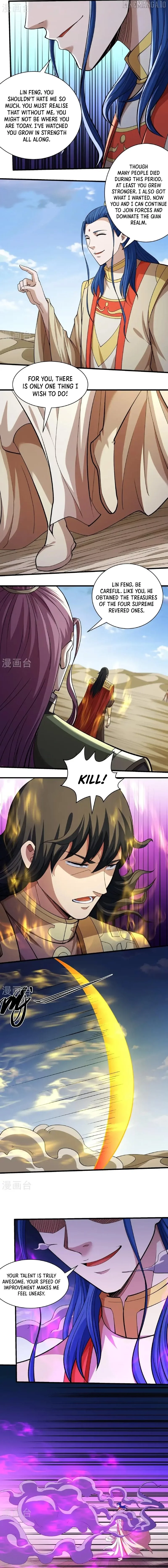 God of Martial Arts Chapter 947 page 6