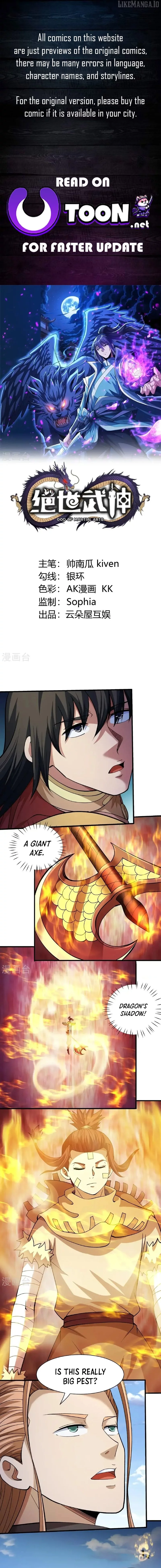 God of Martial Arts Chapter 949 page 1
