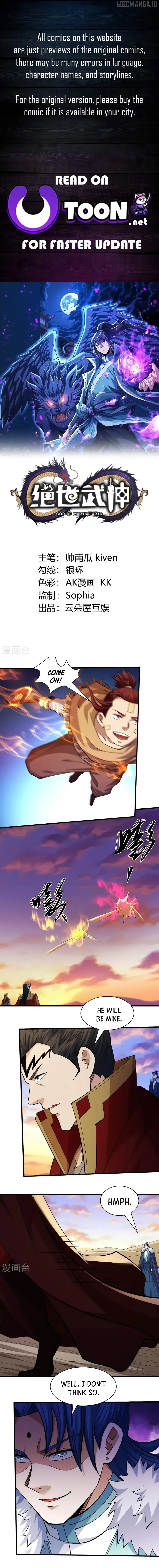 God of Martial Arts Chapter 951 page 1