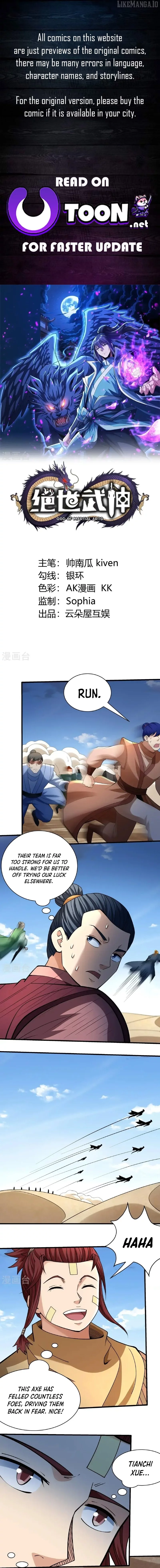 God of Martial Arts Chapter 950 page 1