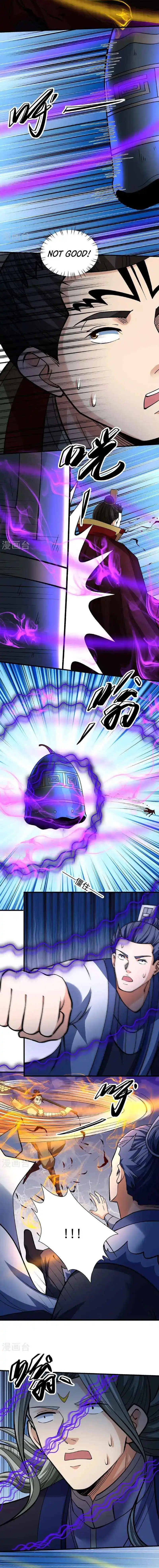 God of Martial Arts Chapter 953 page 5