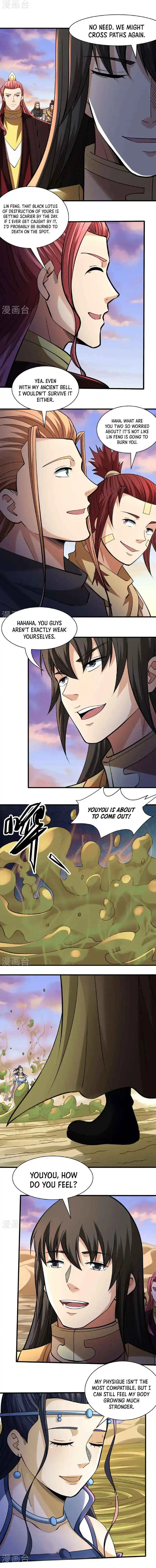 God of Martial Arts Chapter 954 page 7
