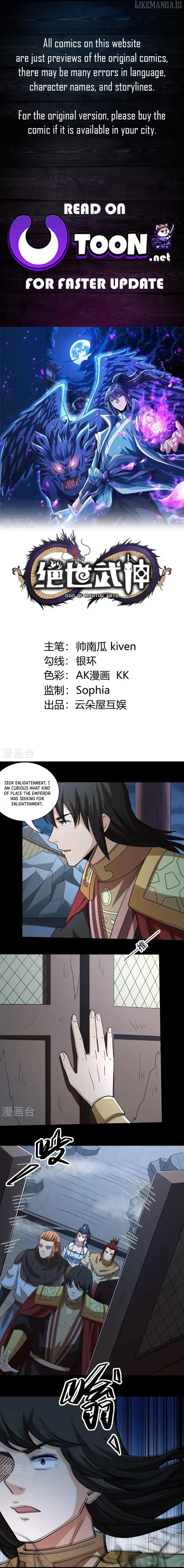 God of Martial Arts Chapter 959 page 1