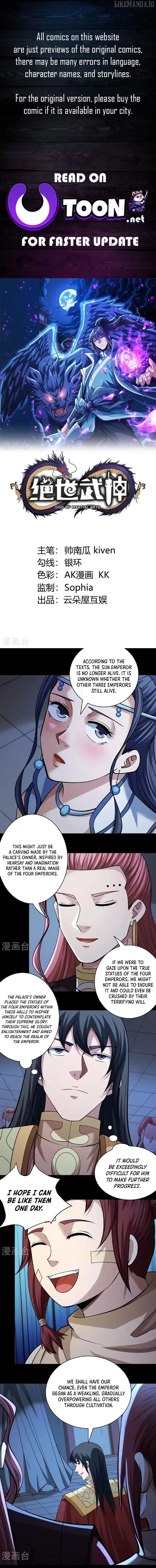 God of Martial Arts Chapter 960 page 1