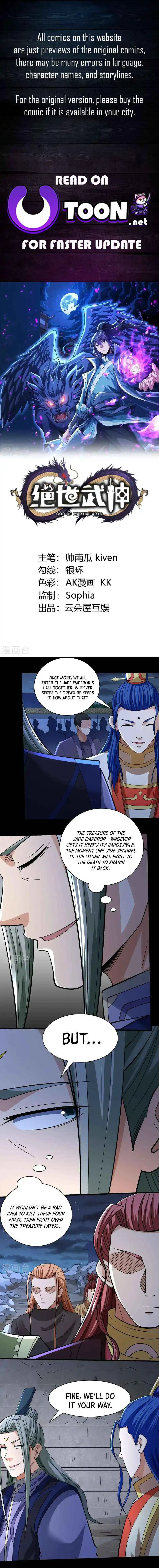 God of Martial Arts Chapter 965 page 1
