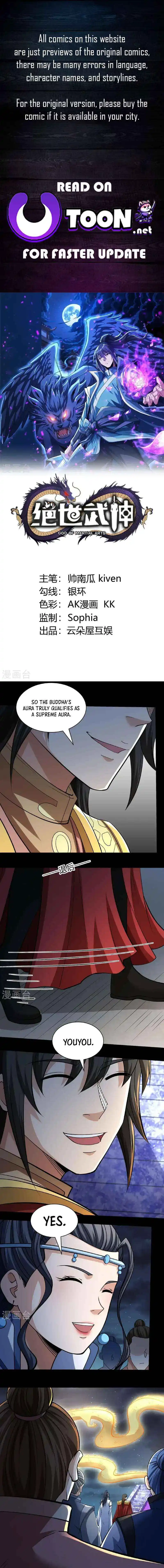God of Martial Arts Chapter 964 page 2