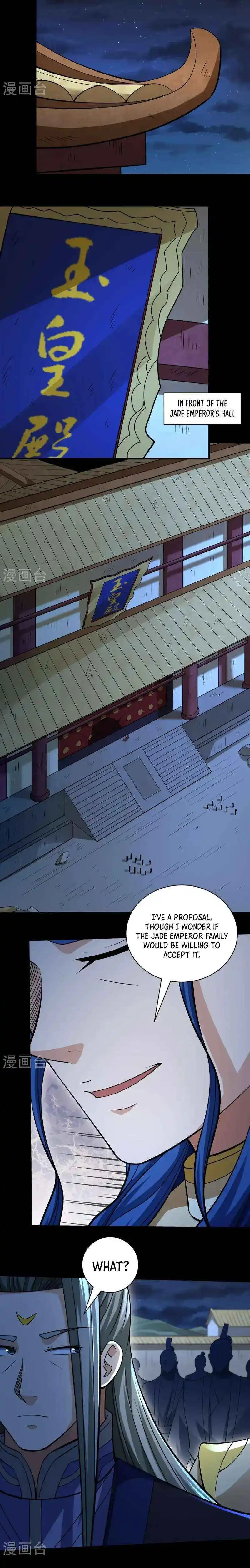 God of Martial Arts Chapter 964 page 7
